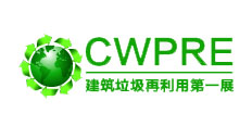 山美股份助力建筑垃圾再利用，共建綠色生態(tài)城市