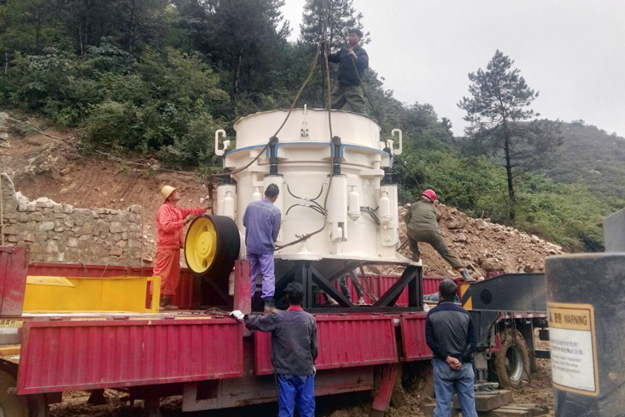 山美股份七臺(tái)大型高性能液壓圓錐破碎機(jī)即將服務(wù)于年產(chǎn)千萬噸級高品質(zhì)骨料生產(chǎn)線