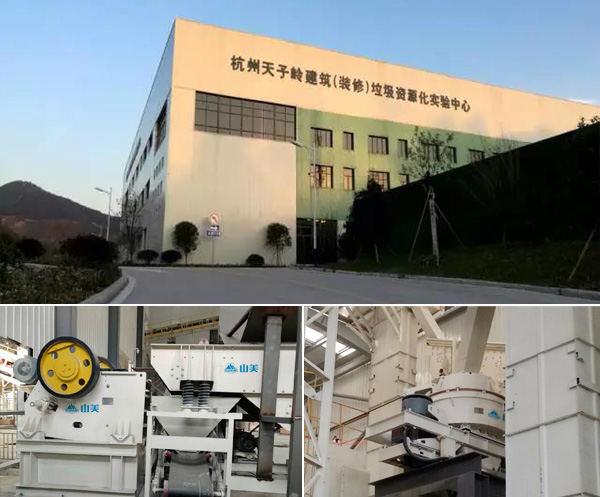 上海城博會(huì)聚焦綠色環(huán)保，山美股份建筑廢棄物資源化利用成焦點(diǎn)