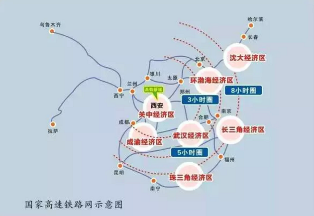 砂石骨料大商機——萬億基建來襲，27個高鐵項目將開工建設(shè)