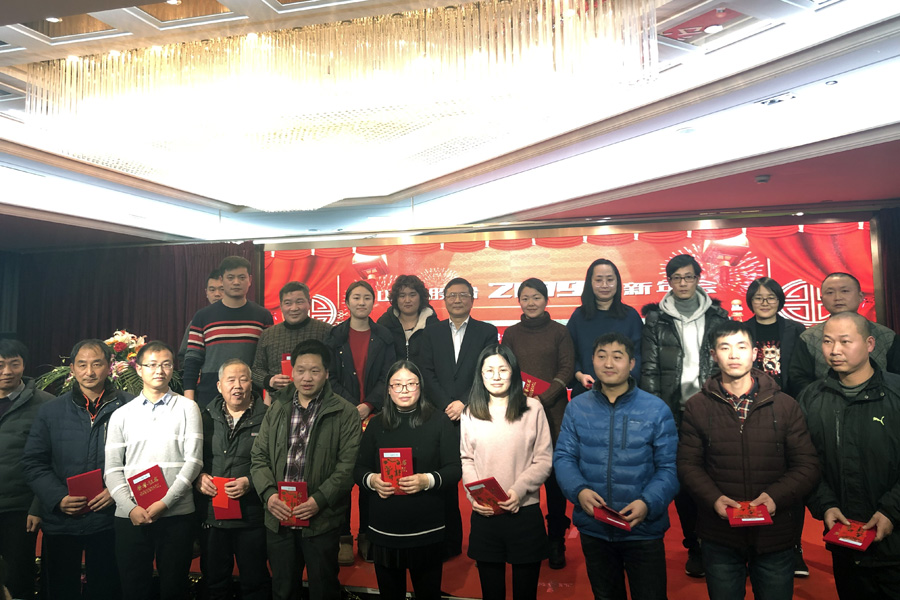 贏戰(zhàn)豬年、共創(chuàng)輝煌--山美股份隆重舉行2018年度表彰大會暨2019迎新年會