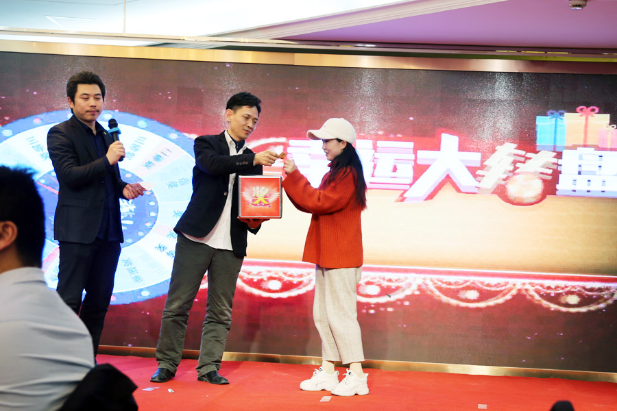 贏戰(zhàn)豬年、共創(chuàng)輝煌--山美股份隆重舉行2018年度表彰大會暨2019迎新年會