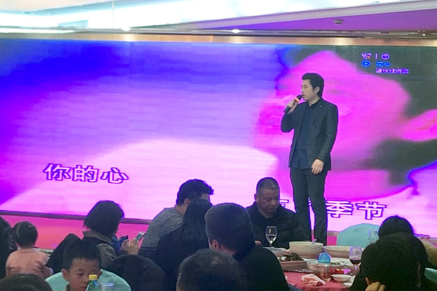 贏戰(zhàn)豬年、共創(chuàng)輝煌--山美股份隆重舉行2018年度表彰大會暨2019迎新年會