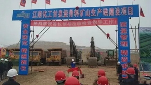 機(jī)制砂進(jìn)入“黃金時(shí)代”，機(jī)遇與挑戰(zhàn)并行，如何抓住機(jī)遇，你需要知道這四點(diǎn)！