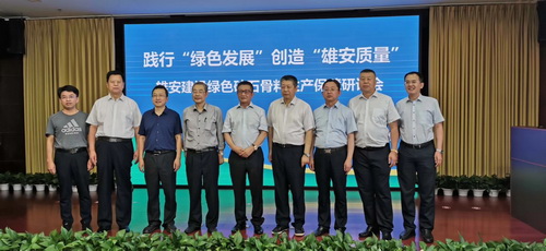 雄安新區(qū)超10億噸砂石骨料如何保障？綠色機制砂石骨料是必選！