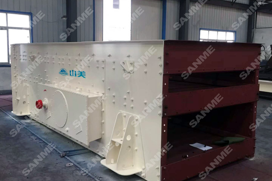 山美股份SGL、SSL高品質(zhì)機(jī)制砂石樓站式生產(chǎn)系統(tǒng)，盡顯制砂王者之風(fēng)