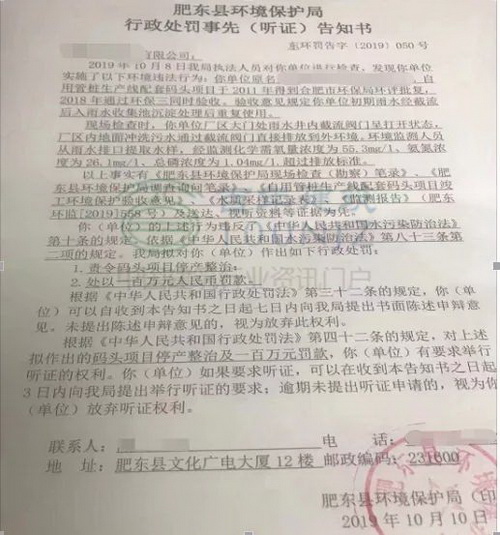 安徽合肥砂石告急！天然砂到位價(jià)已高達(dá)200元/噸
