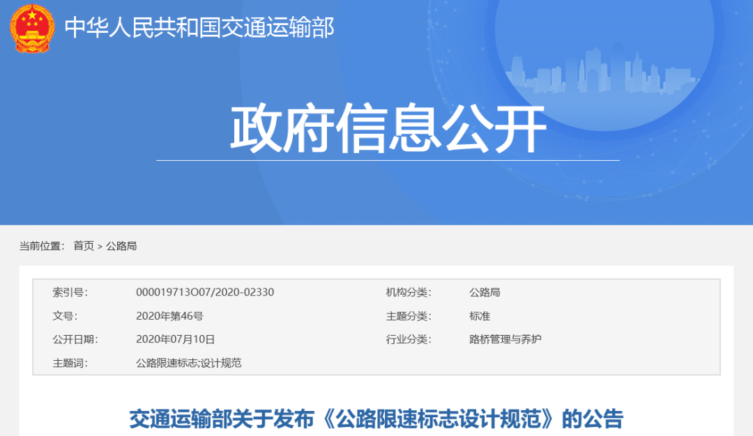 以小見(jiàn)大，砂石行業(yè)發(fā)展顯現(xiàn)新風(fēng)向