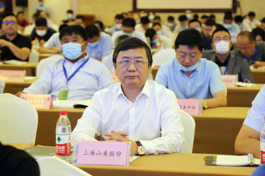 【聚焦建筑固廢資源化 聚焦山美】上海山美股份祝賀第四屆建筑垃圾與城市發(fā)展大會(huì)圓滿(mǎn)成功