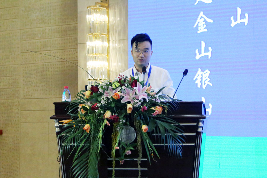 【聚焦建筑固廢資源化 聚焦山美】上海山美股份祝賀第四屆建筑垃圾與城市發(fā)展大會(huì)圓滿(mǎn)成功