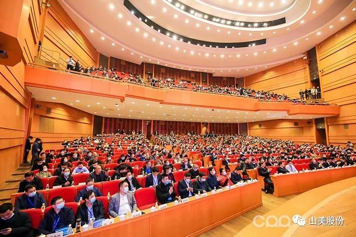 國(guó)際砂石骨料大會(huì)圓滿收官，上海山美股份高品質(zhì)機(jī)制砂生產(chǎn)系統(tǒng)成熱點(diǎn)