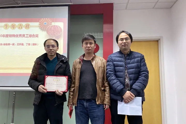喜訊｜山美集團(tuán)2020年度評(píng)優(yōu)結(jié)果新鮮出爐！