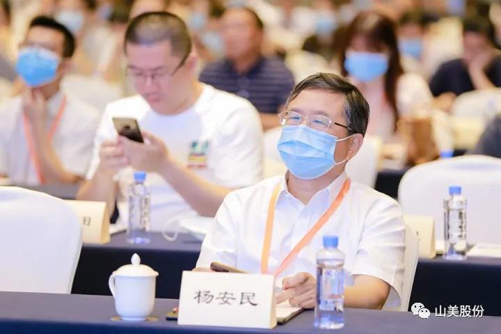 重磅！上海山美股份創(chuàng)新技術(shù)榮獲全國(guó)建筑固廢資源化實(shí)用技術(shù)獎(jiǎng)