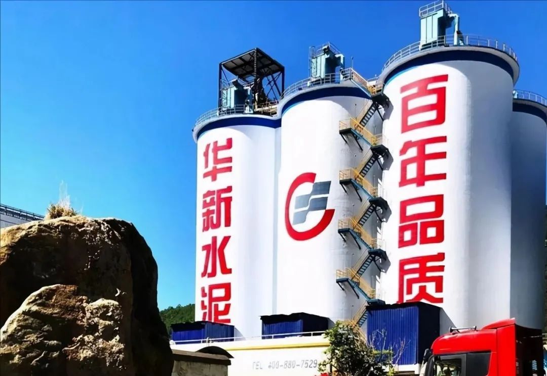 華新水泥半年盈利24.38億，銷售砂石骨料1617萬噸同比增長93%，成為持續(xù)擴張重點！