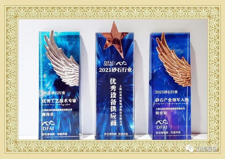 新年快樂 | 回首2022，闊步2023