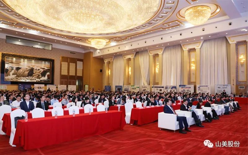 喜報 | 上海山美股份董事長楊安民榮獲綠色礦山創(chuàng)新貢獻個人獎，為綠色礦山高質(zhì)量發(fā)展貢獻力量