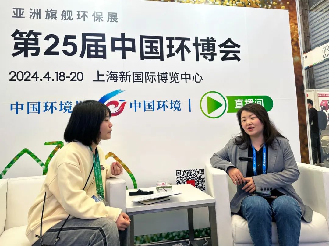 第25屆中國環(huán)博會圓滿閉幕 上海山美股份滿載而歸！